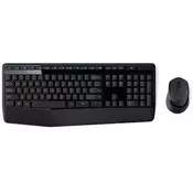 LOGITECH Wireless Combo MK345 - US - INTNL Iayout - 920-006489