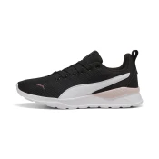 Puma Anzarun Lite Trainers, Black, Size 37, Shoes