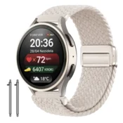 Pleten pašček za uro Forever Look Me! 3 KW-520, bež, 20 mm