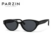 Parzin Unisex naocare za sunce, Crne