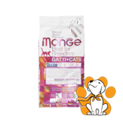 Monge Best For Breeders Sterilised Cat Chicken 10kg, Suva Hrana Bogata Piletinom