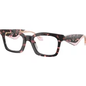 Giorgio Armani Naocare AR 7277U 6230
