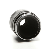 Zeiss Makro-Planar 2/50 mm ZE T*, rabljen
