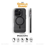 Xingqiuweishi Maska za mobilni telefon iPhone 16 Pro, Crna