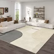 Conceptum Hypnose Tepih, 120x180cm, Bež