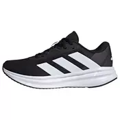 Adidas Muške patike Galaxy 7 M, ID8760, Crno-Bele