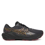Tekaški čevlji Asics Gt-2000 15 Gtx 1011C237 Rjava