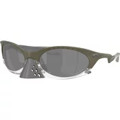Oakley Plantaris Naocare za sunce OO 9437 07