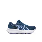 Asics Tenisice za trcanje Patriot 14 1012B836 Tamnoplava