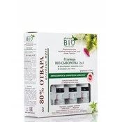Laboratory Bio Serum 2v1 10ml x 7