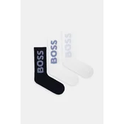 Nogavice BOSS 3P QS Rib Logo CC 3-pack