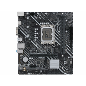 Maticna ploca ASUS PRIME H610M-K DDR4/LGA1700