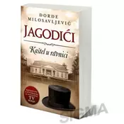 Jagodici - Kaštel u ravnici - Ðorde Milosavljevic