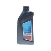 BMW motorno olje Twin Power Turbo 0W-30 LL-19 FE, 1L