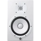 Yamaha HS5 W Aktivni studijski monitor 1 kos (Kot novo)