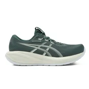 Asics Gel-Cumulus 28