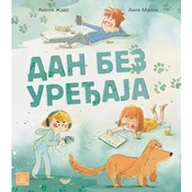 Dan bez uredaja