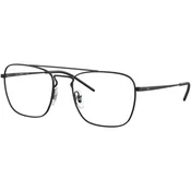 Ray-Ban Muški okvir za dioptrijske naocare Transitions 0RB3588 9014M3, Sivi