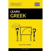 Learn Greek - Quick / Easy / Efficient