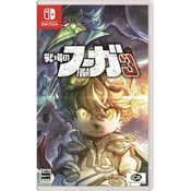 Fugue Melodies of Steel 3 (SWITCH)