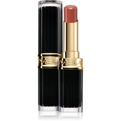 NABLA Cosmetics Beyond Jelly Lipstick vlažilna šminka odtenek Sublime 3.2 g