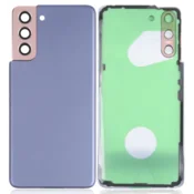 Visokokakovostni ovitek za Samsung Galaxy S21 5G (vijoličen)