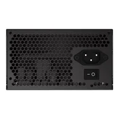 Gigabyte Napajanje P450B, 450W, 80+ Bronze, 6x SATA