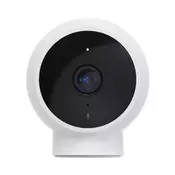 XIAOMI Mi Home varnostna nadzorna kamera MJSXJ02HL, bela