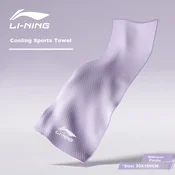 Li-Ning Peškir, Ljubicasti