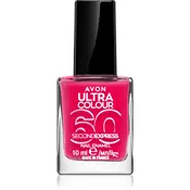 Avon Ultra Colour 60 Second Express hitro sušeči lak za nohte odtenek Fun N Fuchsia 10 ml