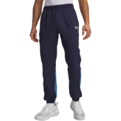 Under Armour Hlače Tech™ Utility Woven
