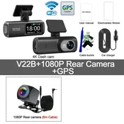 KJB Avtomobilska kamera 4K V22B z GPS, s kartico 32 GB