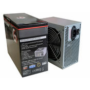 GEMBIRD Napajanje 560W GMB-560-12 sa kutijom