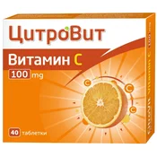 CitroVit Vitamin C, 100 mg, 40 tableta, Teva
