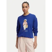 Polo Ralph Lauren Jopa 211A12730001 Modra Regular Fit