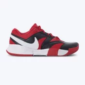 NIKE Patike court lite 4 hc M
