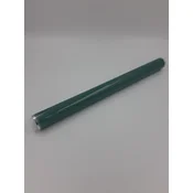 CANON IR2520 OPC (za upotrebu) OEM boja