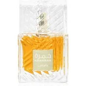 Lattafa Unisex parfem Khamrah, EDP, 100 ml