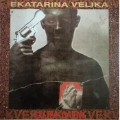 posneti mediji EKATARINA VELIKA - DUM DUM, (5000486297)