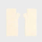 Cropp - LADIES` MITTENS - BEŽ