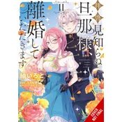 TO SIR WITHOUT LOVE IM DIVORCING YOU V02