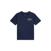 Jack & Jones Junior Majica bež / temno modra