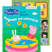 shumee Pujsa Pepa. ChrumChrum. Nasmehni se vreme