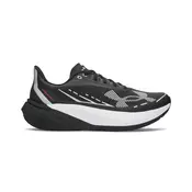 Under Armour Tekaški čevlji UA Velociti Distance 6006030 002 Črna