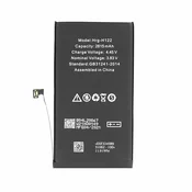 Baterija za Apple iPhone 12/12 Pro, originalna (OEM), 2815 mAh