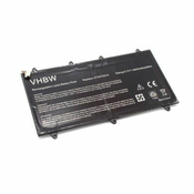 Baterija za IBM Lenovo IdeaPad A2109, H12GT201A 6000mAh