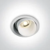 UGRADBENA SVJETILJKA 1×GU10/50W/MR16/230V IP20 BIJELA