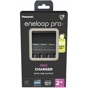 Panasonic eneloop pro BQ-CC65