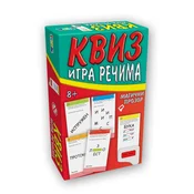 Pikom Kviz igra recima 6316