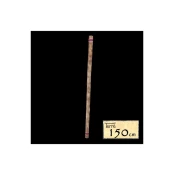 Dežna palica 150cm kaktus 383401S-150